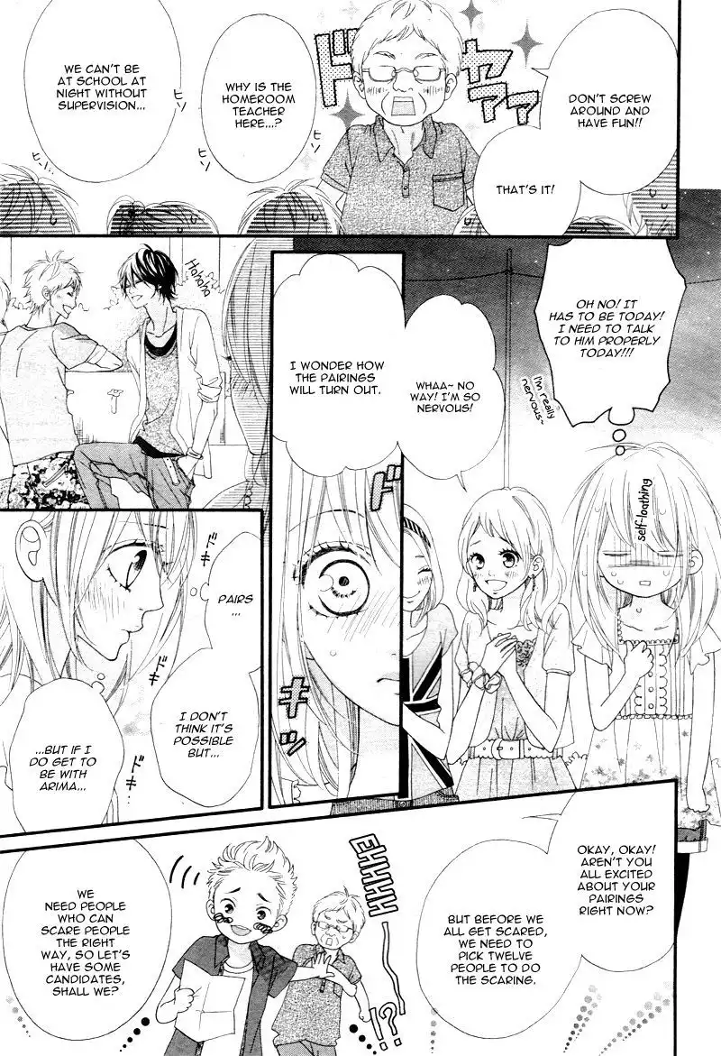 Mune ga Naru no wa Kimi no Sei Chapter 7 27